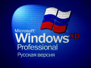 обоя компьютеры, windows, xp