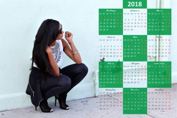 обоя календари, девушки, украшения, очки