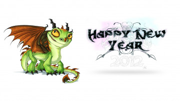 Картинка праздничные рисованные дракон