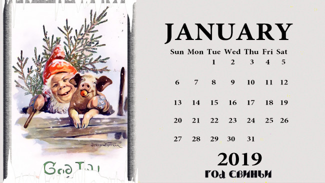 Обои картинки фото календари, праздники,  салюты, гном, елка, поросенок