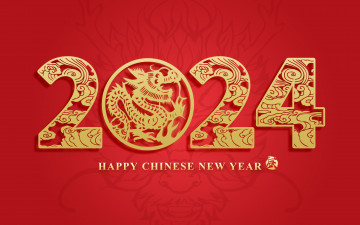 Картинка праздничные -+разное+ новый+год текст дракон цифры китай red праздник holiday год дракона красный фон chinese new year китайский новый dragon 2024
