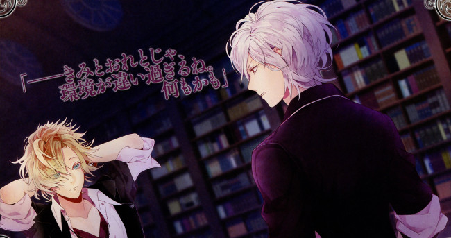 Обои картинки фото аниме, diabolik lovers, парни