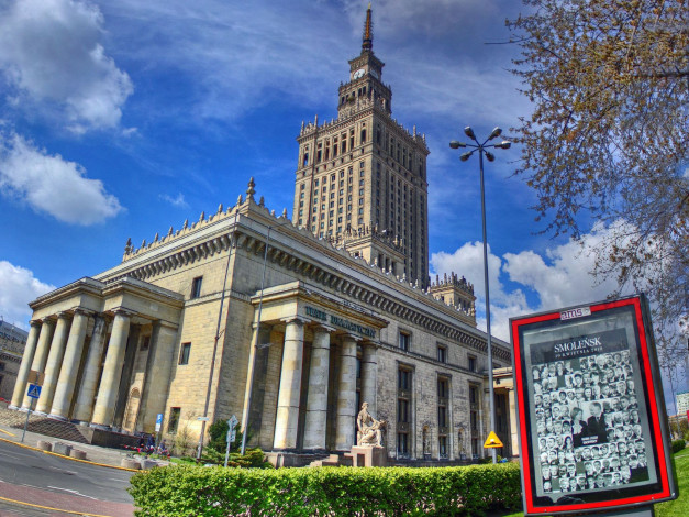 Обои картинки фото smolensk, города, здания, дома