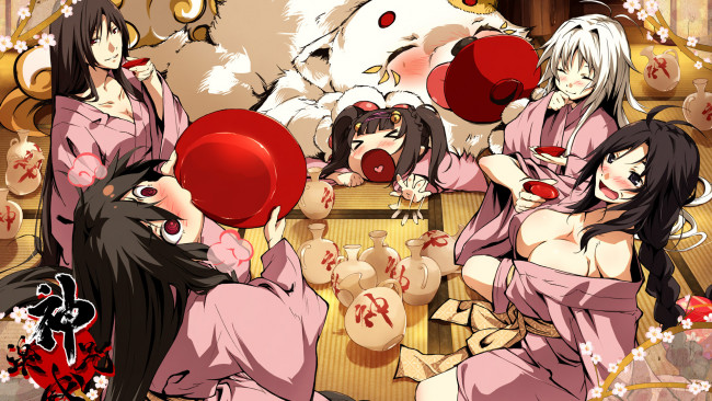 Обои картинки фото аниме, kajiri kamui kagura, g, yuusuke, цветы, чаша, животное, алкоголь, сакэ, девушки, кимоно