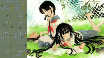 Картинка календари аниме двое девочка тетрадь