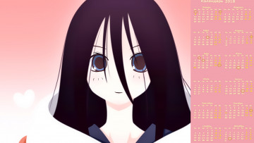 Картинка календари аниме взгляд девочка лицо