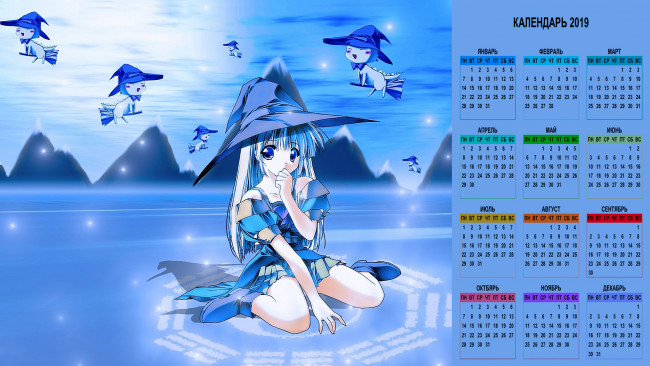 Обои картинки фото календари, аниме, шляпа, взгляд, девушка