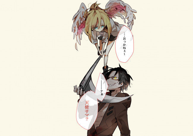 Обои картинки фото аниме, satsuriku no tenshi, коса, девушка, зак, ангел, кровопролития