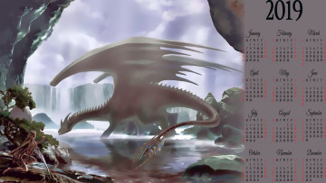 Картинка календари фэнтези водоем дракон calendar человек