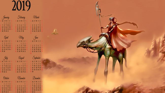 Обои картинки фото календари, фэнтези, calendar, гора, оружие, существо
