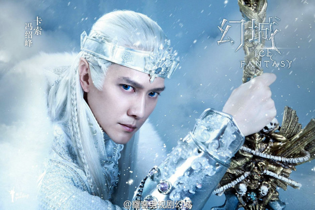 Обои картинки фото кино фильмы, ice fantasy, ка, со, снег, меч