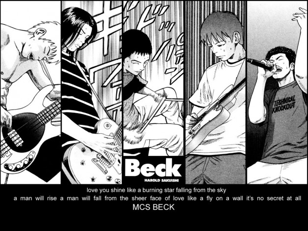 Обои картинки фото аниме, beck