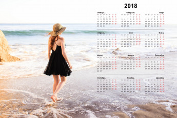 обоя календари, девушки, шляпа, водоем