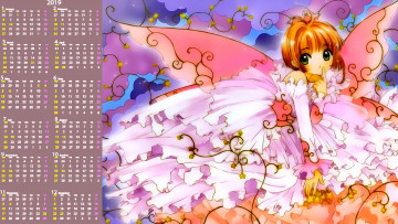 Картинка календари аниме девочка взгляд крылья