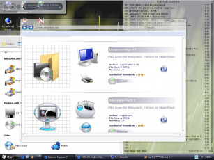 Картинка windows vista xp ver компьютеры screenshots