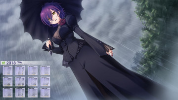 Картинка календари аниме девушка взгляд зонт дождь