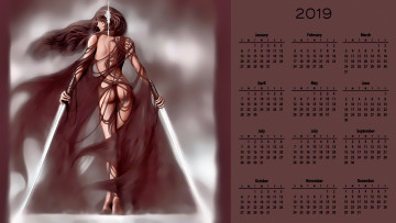 Картинка календари фэнтези девушка оружие