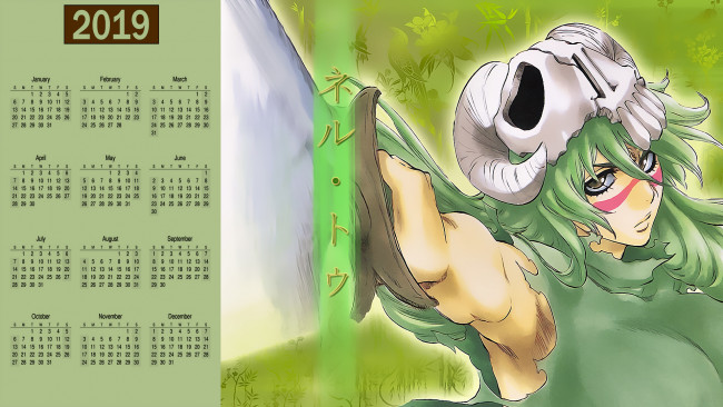 Обои картинки фото календари, аниме, человек, череп, взгляд