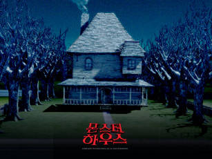 Картинка мультфильмы monster house