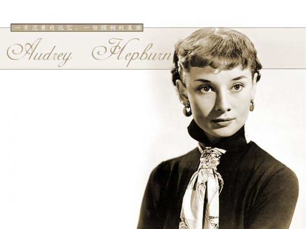 Обои картинки фото Audrey Hepburn, девушки