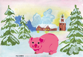 Картинка календари праздники +салюты свинья снег елка зима дом изба поросенок