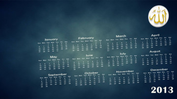 Картинка календари рисованные векторная графика фон цифры