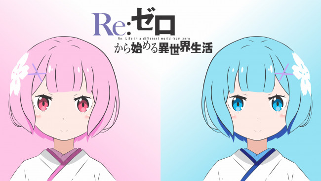 Обои картинки фото аниме, re,  zero kara hajimeru isekai seikatsu, фон, взгляд, девушки