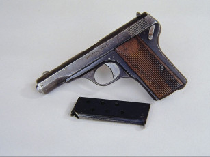 Картинка оружие пистолеты