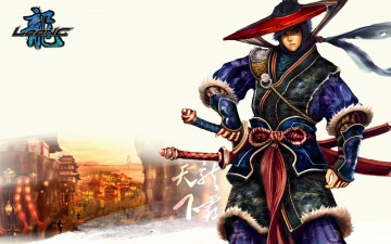 Картинка loong dragon видео игры