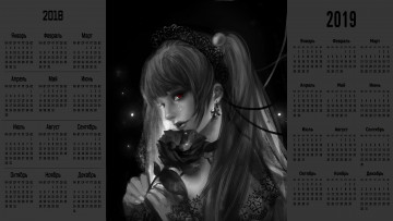 Картинка календари аниме лицо цветок взгляд девушка