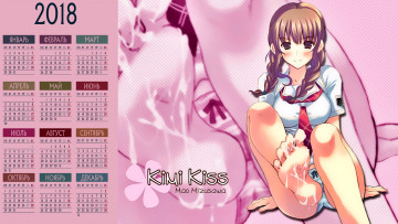 обоя календари, аниме, девушка, взгляд