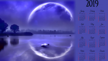 Картинка календари фэнтези планета водоем бутылка дерево