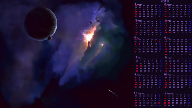 Обои картинки фото календари, фэнтези, планета, космос