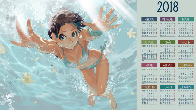 Обои картинки фото календари, аниме, девушка, плавание