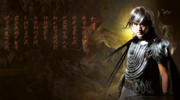 обоя видео игры, fantasy zhu xian, персонаж, броня, дым, иероглифы