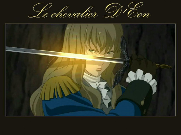 Обои картинки фото аниме, le, chevalier, d`eon