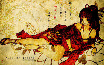 Картинка аниме bakemonogatari senjougahara+hitagi девушка кимоно надпись