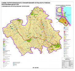 Картинка разное глобусы карты карта