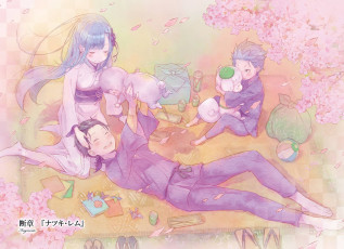 Картинка аниме re +zero+kara+hajimeru+isekai+seikatsu дети субару эмилия семья арт