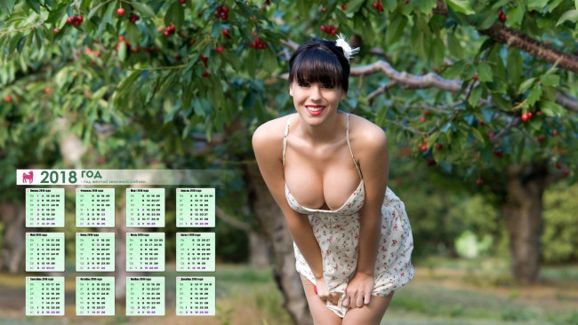 Обои картинки фото календари, девушки, взгляд, брюнетка, ягоды, деревья