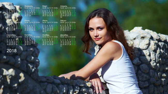 Обои картинки фото календари, девушки, взгляд, камни