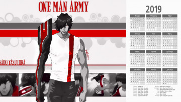 обоя календари, аниме, взгляд, мужчина