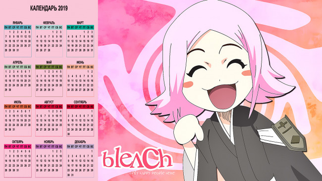 Обои картинки фото календари, аниме, смех, лицо