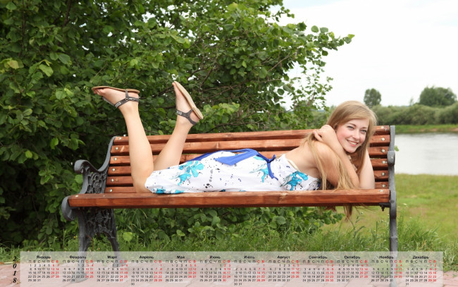 Обои картинки фото календари, девушки, скамейка, улыбка, водоем, растения