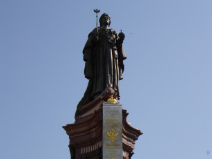 Картинка краснодар памятник екатерине великой города