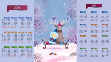 обоя календари, праздники,  салюты, зима, скамейка, снег, девочка, олень
