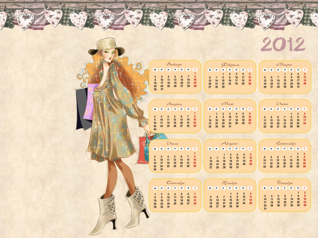Обои картинки фото календари, рисованные, векторная, графика, девушка, модница