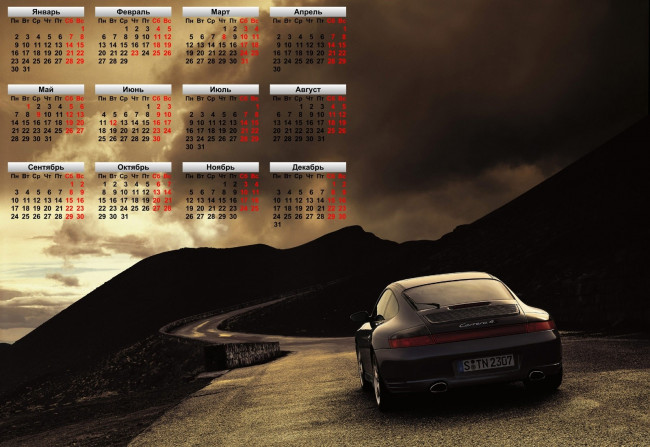 Обои картинки фото календари, автомобили, дорога, горы