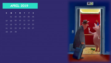 Картинка календари праздники +салюты бокал фужер поросенок лифт свинья мужчина