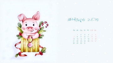 обоя календари, праздники,  салюты, поросенок, свинья